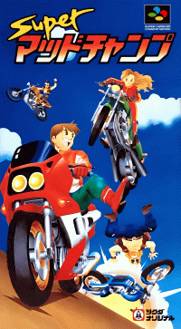 Super Mad Champ Super Famicom  box art
